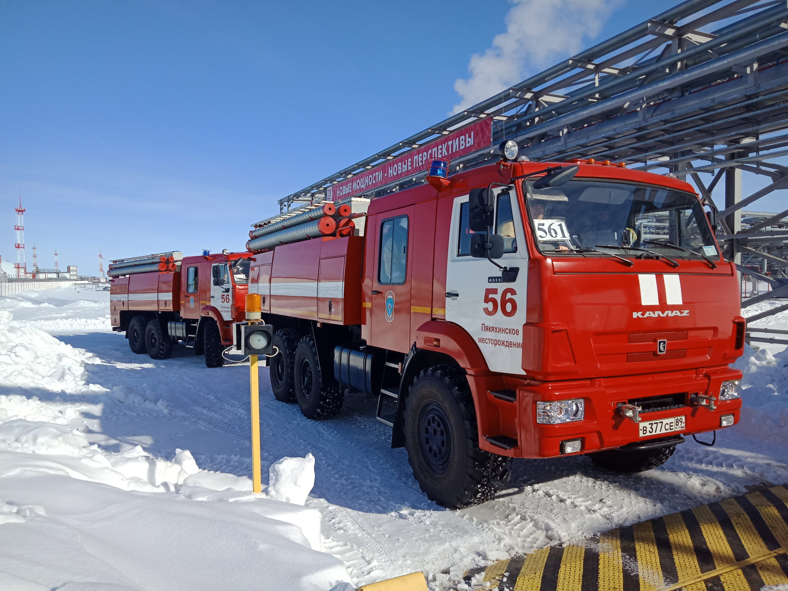 Лукойл ямалнефтегаз. Пякяхинское месторождение Лукойл. Лукойл Пякяхинское месторождения Ямала. Ямалнефтегаз ТПП ООО Лукойл Западная Сибирь. Пякяхинское месторождение Лукойл Западная Сибирь.