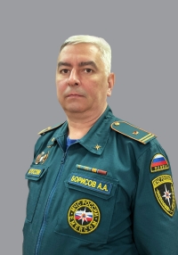 Руководство Учреждения