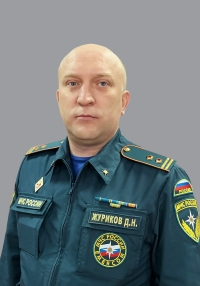 Руководство Учреждения