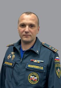 Руководство Учреждения