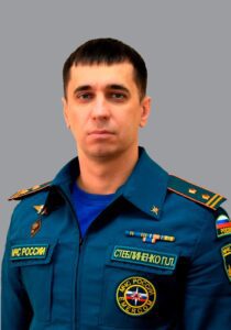 Руководство Учреждения