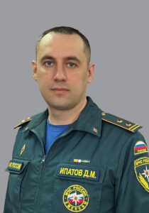 Руководство Учреждения