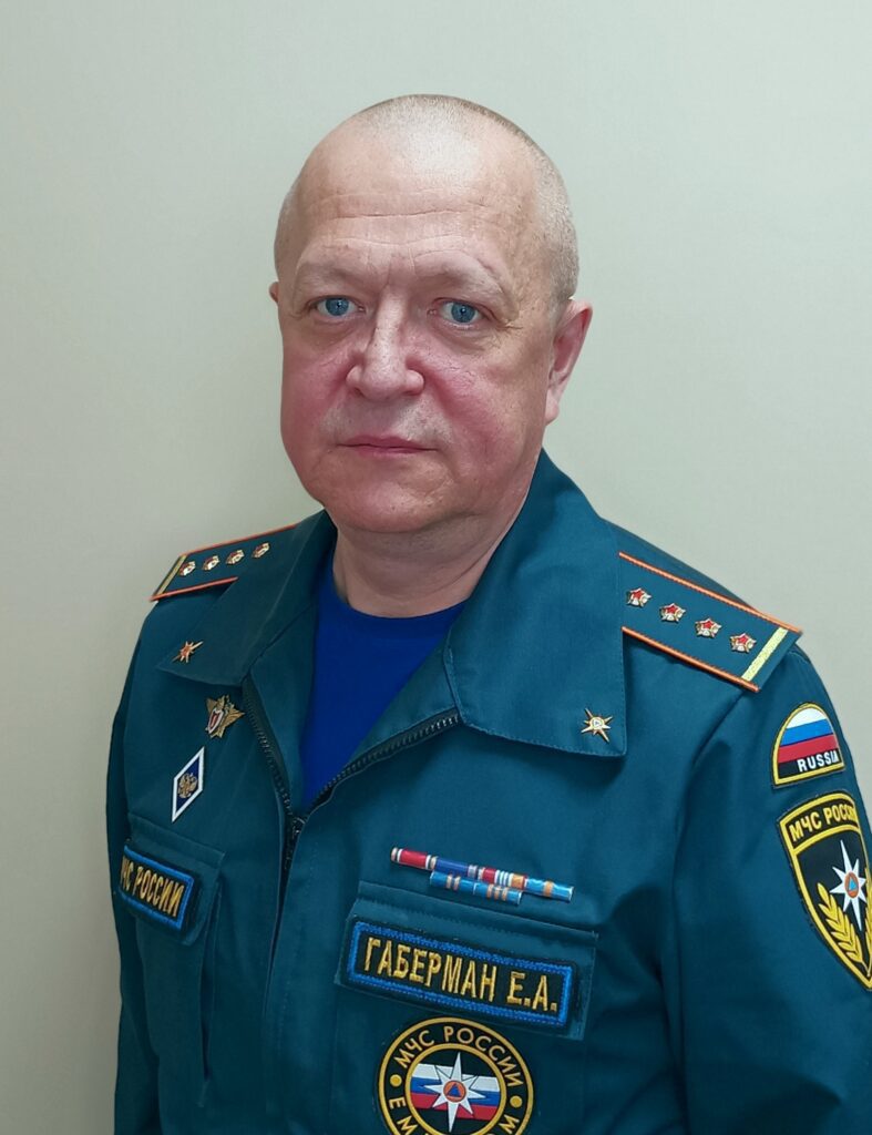 49 ПОЖАРНО-СПАСАТЕЛЬНАЯ ЧАСТЬ ОТРЯДА ФЕДЕРАЛЬНОЙ ПРОТИВОПОЖАРНОЙ СЛУЖБЫ ГОСУДАРСТВЕННОЙ ПРОТИВОПОЖАРНОЙ СЛУЖБЫ-НАДЫМСКОГО ФИЛИАЛА