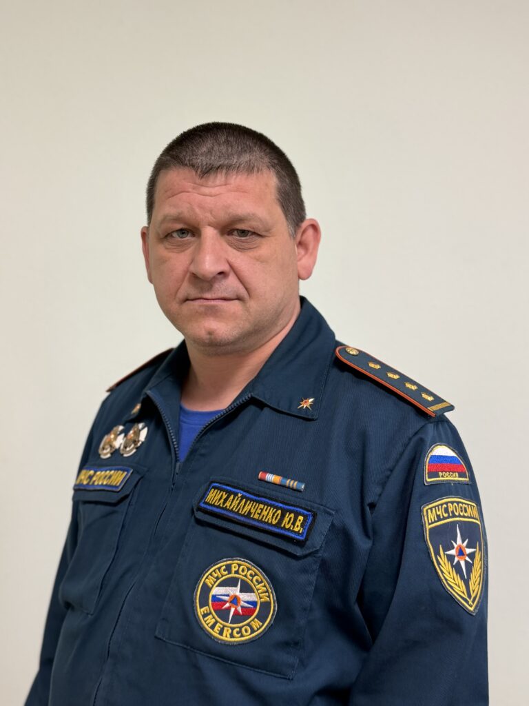37 ПОЖАРНО-СПАСАТЕЛЬНАЯ ЧАСТЬ ОТРЯДА ФЕДЕРАЛЬНОЙ ПРОТИВОПОЖАРНОЙ СЛУЖБЫ ГОСУДАРСТВЕННОЙ ПРОТИВОПОЖАРНОЙ СЛУЖБЫ-ГУБКИНСКОГО ФИЛИАЛА