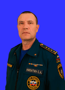 22 ПОЖАРНО-СПАСАТЕЛЬНАЯ ЧАСТЬ ОТРЯДА ФЕДЕРАЛЬНОЙ ПРОТИВОПОЖАРНОЙ СЛУЖБЫ ГОСУДАРСТВЕННОЙ ПРОТИВОПОЖАРНОЙ СЛУЖБЫ