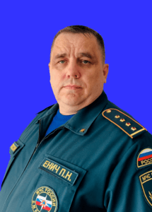25 ПОЖАРНО-СПАСАТЕЛЬНАЯ ЧАСТЬ ОТРЯДА ФЕДЕРАЛЬНОЙ ПРОТИВОПОЖАРНОЙ СЛУЖБЫ ГОСУДАРСТВЕННОЙ ПРОТИВОПОЖАРНОЙ СЛУЖБЫ