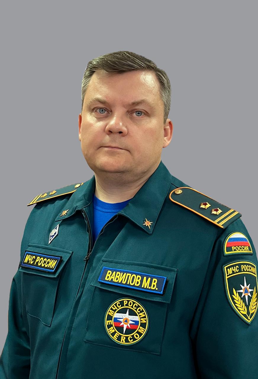 Руководство Учреждения