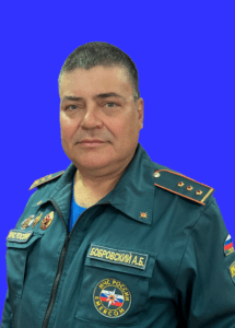 ОТДЕЛЬНЫЙ ПОСТ 30 ПОЖАРНО-СПАСАТЕЛЬНОЙ ЧАСТИ ОТРЯДА ФЕДЕРАЛЬНОЙ ПРОТИВОПОЖАРНОЙ СЛУЖБЫ ГОСУДАРСТВЕННОЙ ПРОТИВОПОЖАРНОЙ СЛУЖБЫ