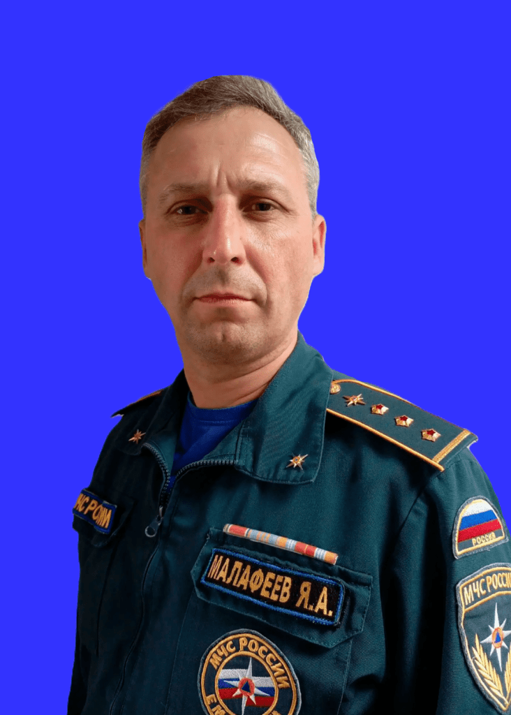 ОТДЕЛЬНЫЙ ПОСТ №2 25 ПОЖАРНО-СПАСАТЕЛЬНОЙ ЧАСТИ ОТРЯДА ФЕДЕРАЛЬНОЙ ПРОТИВОПОЖАРНОЙ СЛУЖБЫ ГОСУДАРСТВЕННОЙ ПРОТИВОПОЖАРНОЙ СЛУЖБЫ