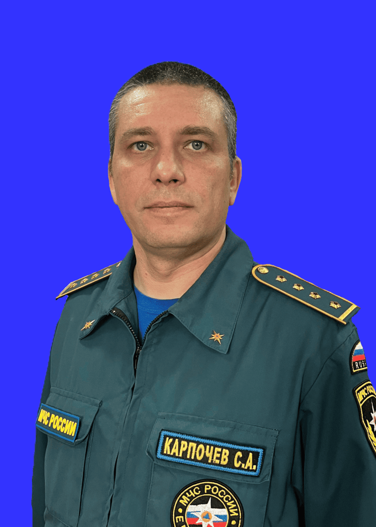 55 ПОЖАРНО-СПАСАТЕЛЬНАЯ ЧАСТЬ ОТРЯДА ФЕДЕРАЛЬНОЙ ПРОТИВОПОЖАРНОЙ СЛУЖБЫ ГОСУДАРСТВЕННОЙ ПРОТИВОПОЖАРНОЙ СЛУЖБЫ