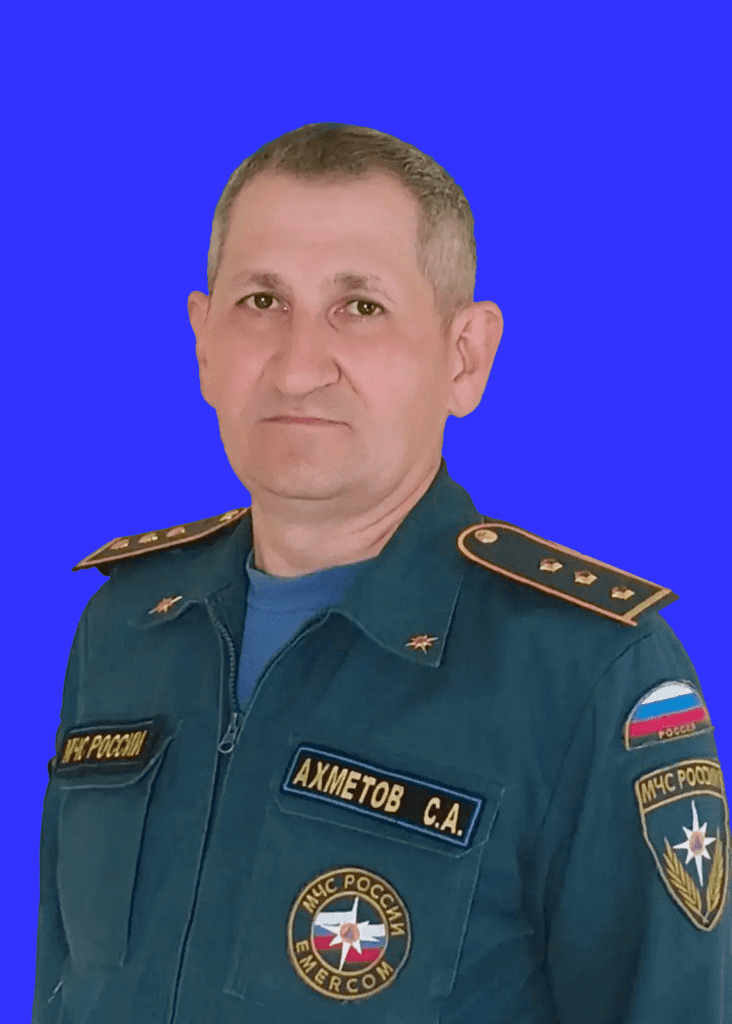 ОТДЕЛЬНЫЙ ПОСТ № 1 32 ПОЖАРНО-СПАСАТЕЛЬНОЙ ЧАСТИ ОТРЯДА ФЕДЕРАЛЬНОЙ ПРОТИВОПОЖАРНОЙ СЛУЖБЫ ГОСУДАРСТВЕННОЙ ПРОТИВОПОЖАРНОЙ СЛУЖБЫ