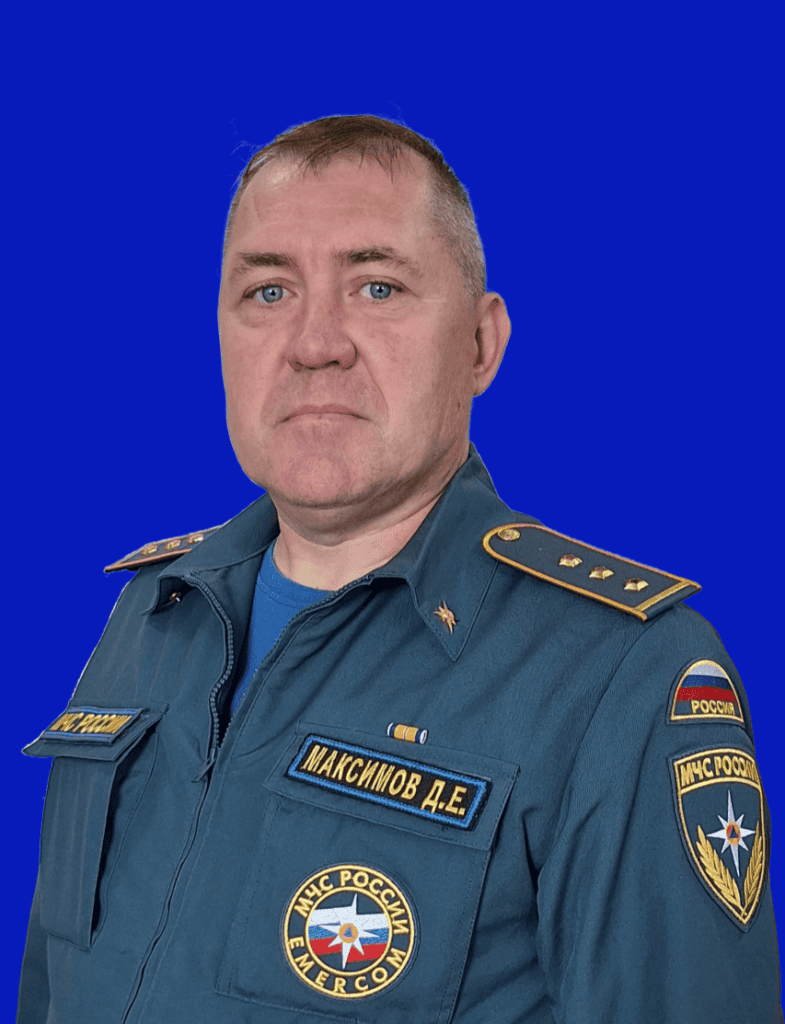 ОТДЕЛЬНЫЙ ПОСТ №1 24 ПОЖАРНО-СПАСАТЕЛЬНОЙ ЧАСТИ ОТРЯДА ФЕДЕРАЛЬНОЙ ПРОТИВОПОЖАРНОЙ СЛУЖБЫ ГОСУДАРСТВЕННОЙ ПРОТИВОПОЖАРНОЙ СЛУЖБЫ