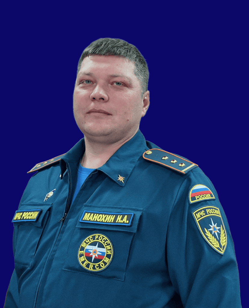 ОТДЕЛЬНЫЙ ПОСТ №2 24 ПОЖАРНО-СПАСАТЕЛЬНОЙ ЧАСТИ ОТРЯДА ФЕДЕРАЛЬНОЙ ПРОТИВОПОЖАРНОЙ СЛУЖБЫ ГОСУДАРСТВЕННОЙ ПРОТИВОПОЖАРНОЙ СЛУЖБЫ