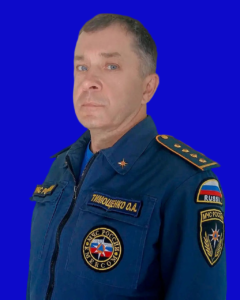 32 пожарно-спасательная часть отряда ФПС ГПС ФГБУ «Управление ДП ФПС ГПС № 3»