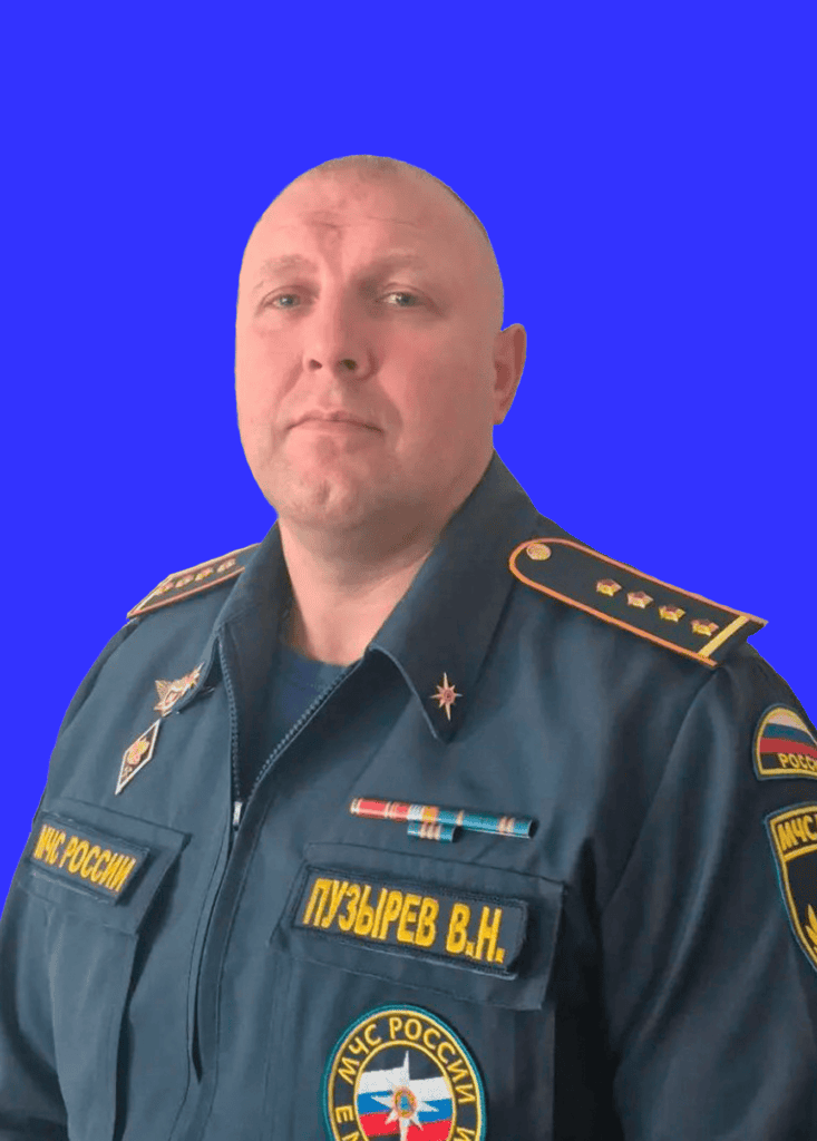 56 ПОЖАРНО-СПАСАТЕЛЬНАЯ ЧАСТЬ ОТРЯДА ФЕДЕРАЛЬНОЙ ПРОТИВОПОЖАРНОЙ СЛУЖБЫ ГОСУДАРСТВЕННОЙ ПРОТИВОПОЖАРНОЙ СЛУЖБЫ